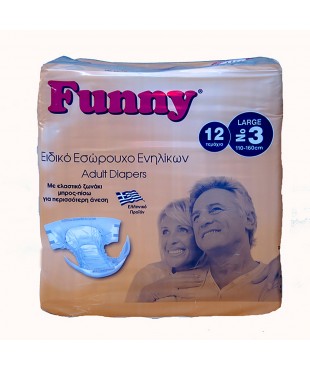 12Χ8 ΓΕΡΟΝΤΙΚΕΣ ΠΑΝΕΣ ΑΚΡΑΤΕΙΑΣ FUNNY ΜΕ ΑΥΤΟΚΟΛΛΗΤΟ ΝΟ3 LARGE
